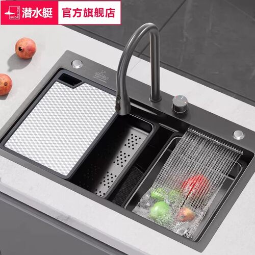 潜水艇304不锈钢大单槽