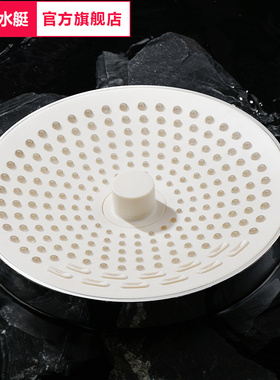 submarine/潜水艇花洒顶喷家用洗澡水龙头淋浴喷头洗浴喷淋头