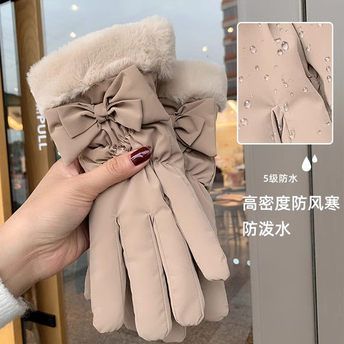 冬季手套女加厚加绒骑车防寒防水可触屏骑行电动车保暖滑雪棉手套