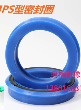 MPS轴孔通用密封圈25.4*34.93*9.53 25.4*38.1*9.53 28*35*5