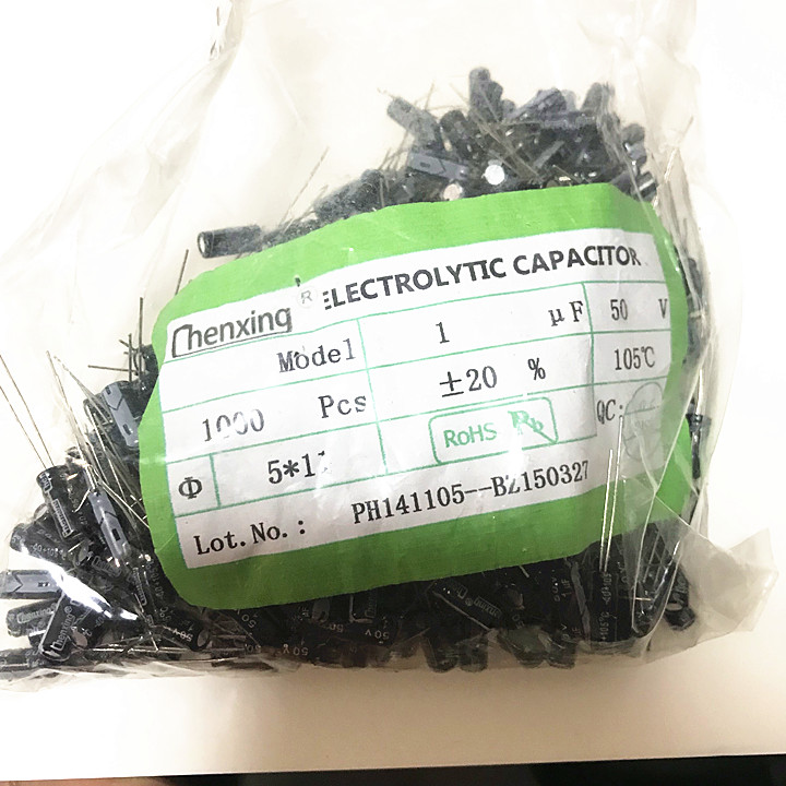 50V1uf1包1000个5*11电解电容