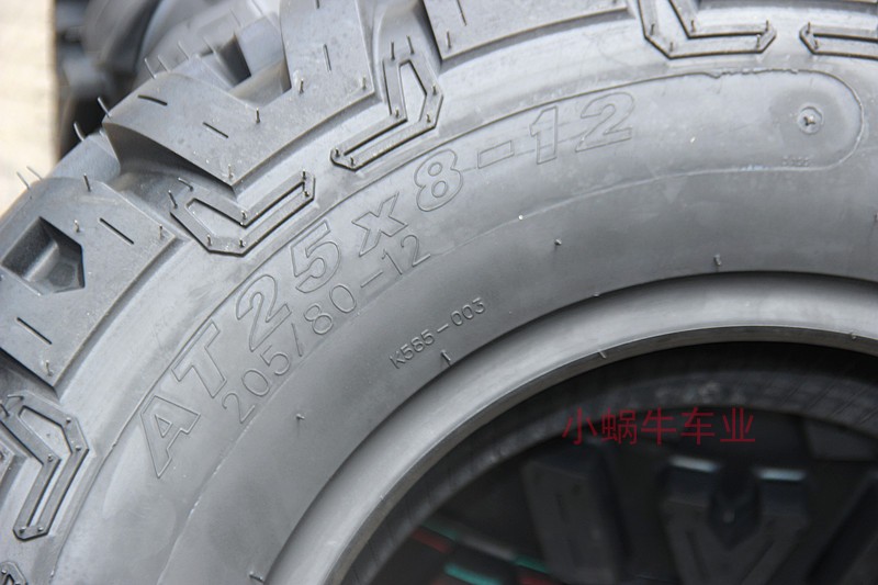 A字春摩托012寸大真空-12寸12X8X1建四轮沙滩车轮胎风 -25轮胎25