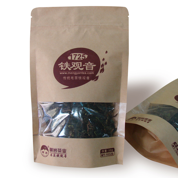 安溪醇香型袋装乌龙茶6.5折