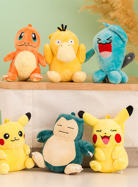 比卡玩偶杰尼龟公仔小火龙可达鸭妙蛙种子宝可梦毛绒玩具抓机娃娃