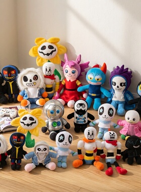 Undertale Sans传说之下毛绒玩具布娃娃游戏周边儿童礼物公仔玩偶