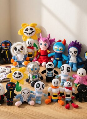 Undertale Sans传说之下毛绒玩具布娃娃游戏周边儿童礼物公仔玩偶