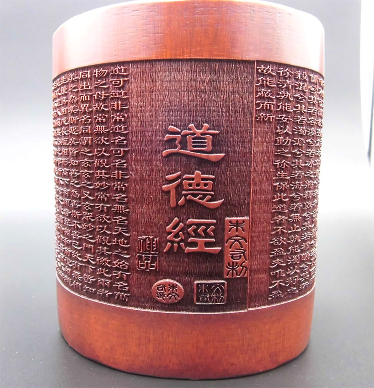 纯天然竹制中国笔筒商务办公创意
