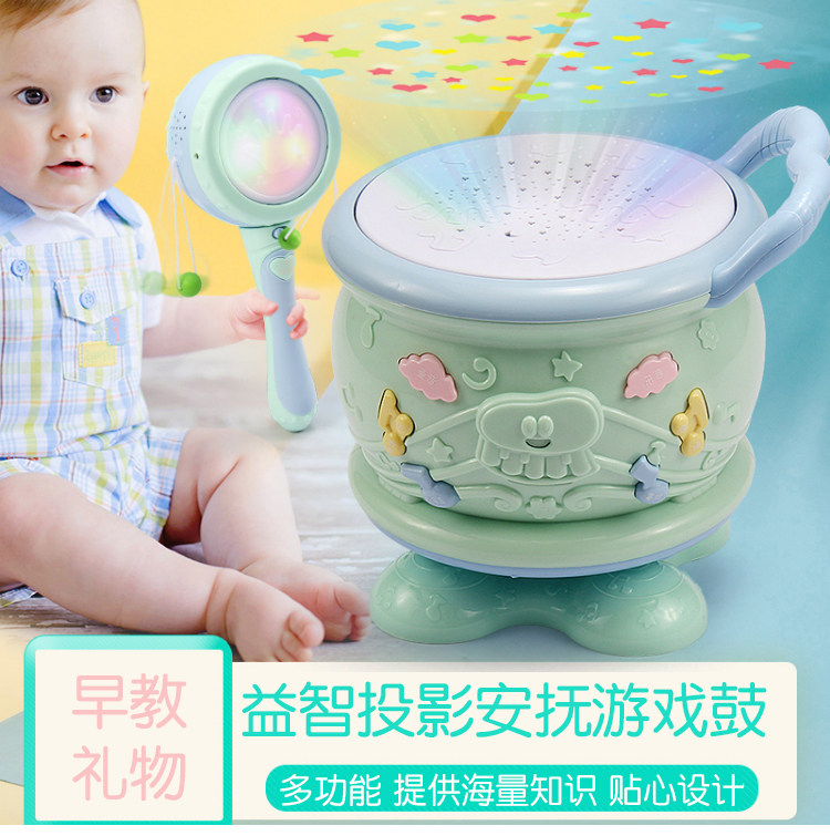 婴儿童手拍鼓拨浪鼓6玩具12个月1新生儿3益智早教6音乐灯光投影岁|ruв категории игрушка/коляска/головоломка/блоки/модель, детей кольцо/ткань играть/успокоить игрушки, хрип - от Buy2taobao.com для оказания профессиональной услуги покупки агента Taobao