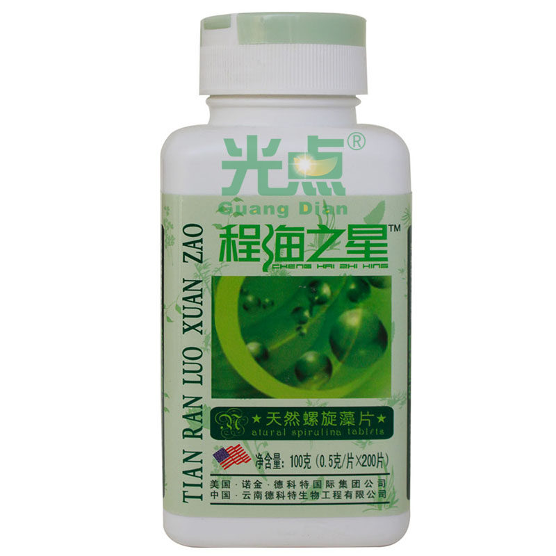 正品云南丽江程海之星天然螺旋藻