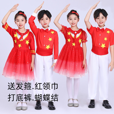 六一小学生合唱演出服儿童红歌比赛朗诵礼服初中生爱国表演舞蹈服