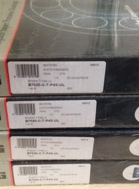 德国FAG原装进口轴承  推力角接触球 234411M.SP C2268111