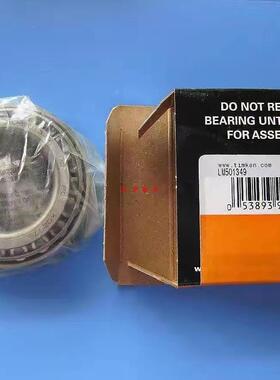 TIMKEN美国进口HM212049 HM212011高速锥形铁姆肯圆锥滚子轴承