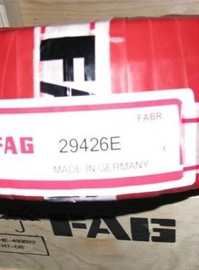 德国FAG原装进口轴承推力滚子 29424M 29424E 9039424 9069424 正