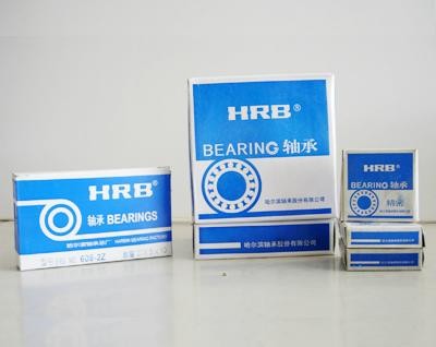 哈尔滨HRB国产原厂轴承   P4级 面对面 7207AC/P4DF 7207C/P4DF