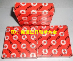 进口轴承曲轴 222625.01 563739 2349 236120 德国FAG原装