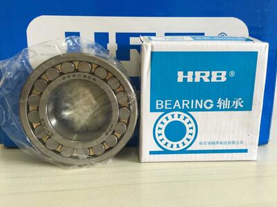 哈尔滨HRB原厂轴承  22311CA/W33 22311CAK/W33 3611K 55*120*43