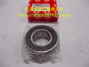 调心球 德国FAG原装 2207K.TV 2207.2RS.TV 1507 进口轴承