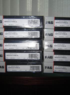 德国FAG原装进口轴承 高速 B7204C.T.P4S.UL B7204E.T.P4S.UL