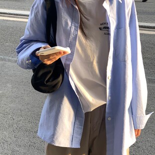 春季新款叠穿百搭浅蓝色衬衫高级感休闲宽松衬衣外套长袖上衣女