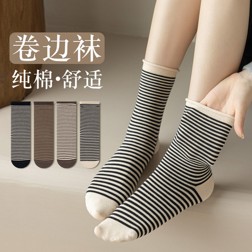 卷边袜子女中筒袜ins潮秋季薄款