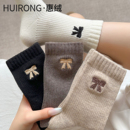 美拉德袜子女款 秋冬中筒袜堆堆蝴蝶结刺绣加厚保暖无骨学生长筒袜