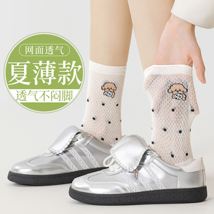 袜子女款 网眼透气中筒袜ins潮日系可爱卡通学生长袜 夏季 夏天薄款