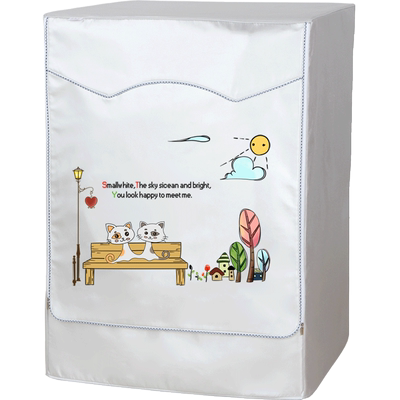 山茶花定做各品牌滚筒洗衣机罩套