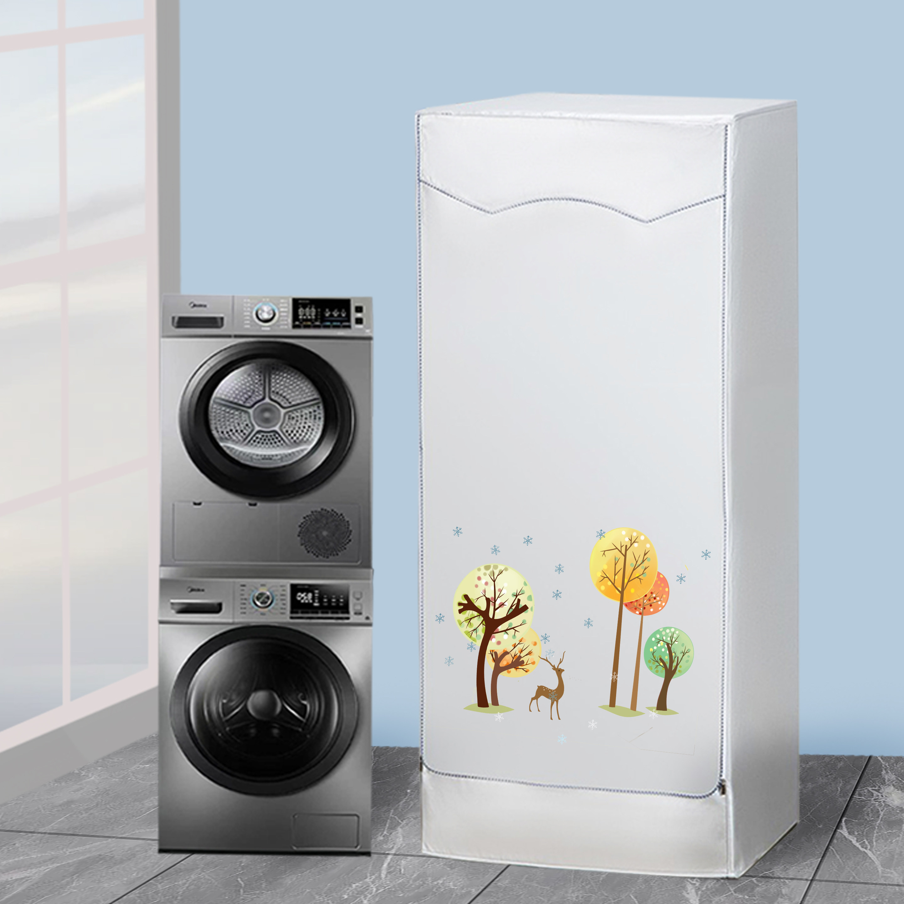 适用海尔小天鹅美的松下东芝LG统帅TCL海信等洗衣机+烘干机套装罩