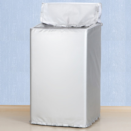 适合松下7.5/8/9/10公斤波轮洗衣机罩防水防晒防尘套XQB75-QW7321