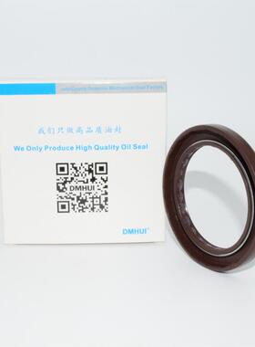 厂家直销，高压油封58*80*8-FKM-BABSL高品质液压泵油封58X80X8