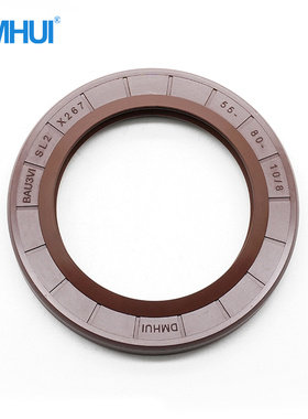 DMHUI油封 904/20172油封55*80*10/8 曲轴油封55-80-10/8mm