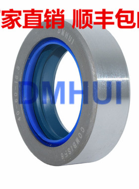 5PCS  RE29009拖拉机油封40*60*18.5 COMBISF6机械密封件