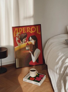 装饰画有框挂画海报西餐厅酒吧咖啡馆鸡尾开胃调酒aperol美式