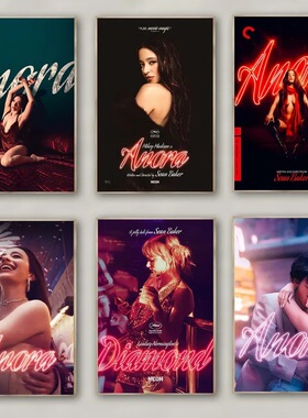 装饰画挂画画框酒吧电影画报卧室咖啡馆奥斯卡阿诺拉Anora影音室