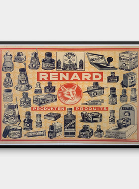 装饰画有框挂画墙壁复古怀旧办公老海报美式酒吧咖啡馆Renard牌