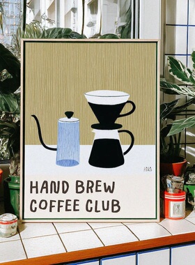 装饰画有框画挂画墙壁复古怀旧咖啡馆手冲咖啡CAFFEE复古怀旧