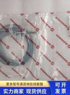 议价正品原包装英国NORGREN诺冠感测器 磁性开关QM/45/LAN/2V