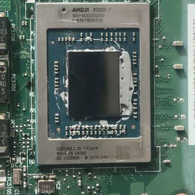 议价AMDCPU处理器 Ryzen 7 4800U