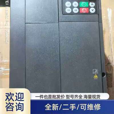 议价仪价品华远变频器一台，型号G1-4T0185G/0220P