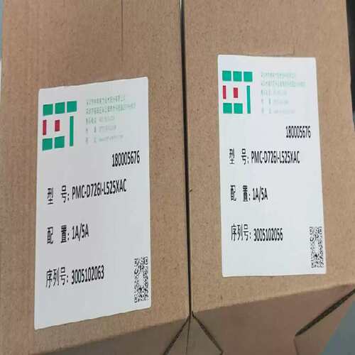 议价正品深圳中电CET三相电流表 PMC-D726I~