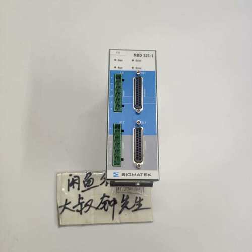 议价SIGMATEK西格玛泰克MDD121-1功能完好，成色如图