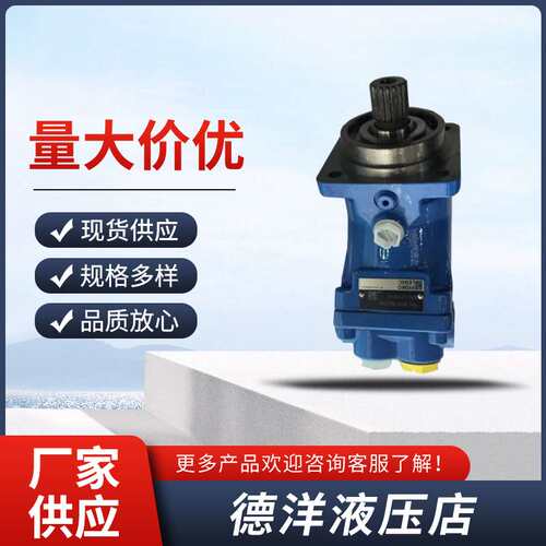 议价法国力度克HYDRO LEDUC柱塞泵XPi80_0523640液压帮浦XPi80052