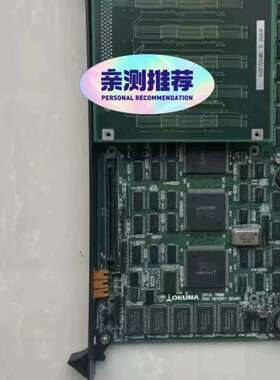 议价OKUMAROM板E4809-045-194-A、