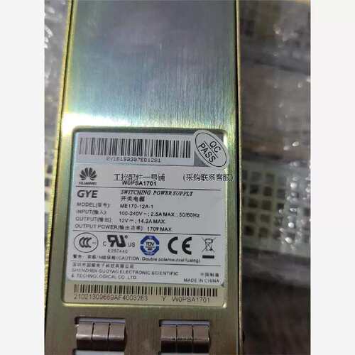 议价！S6720S-26Q-EI-24S-AC交换机电源W0P