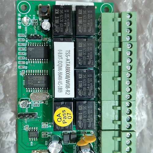 时刻TSS-BJ9000-R8-Ver1.1总线制主机地址模
