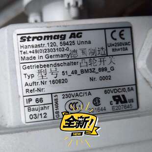 议价凸轮开关 Stromag GmbH 凸轮开关 51-（与雨机械）