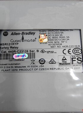 议价继电器MSR131RTP440RC23139