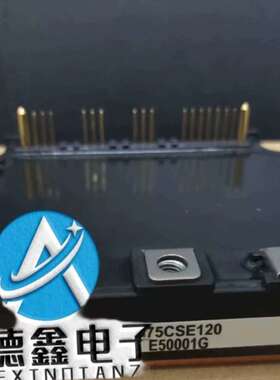 议价PM75CSE120