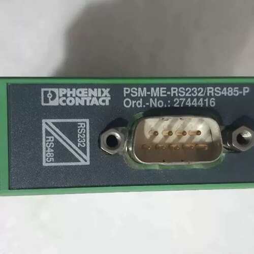 议价PSM-ME-RS232/RS485-P PSM-ME-RS485/RS485-P继电器
