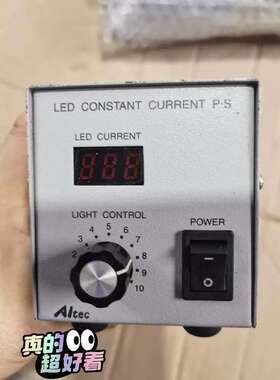 议价ALTEC光源控制器 LPAC1-2430NCW-R5